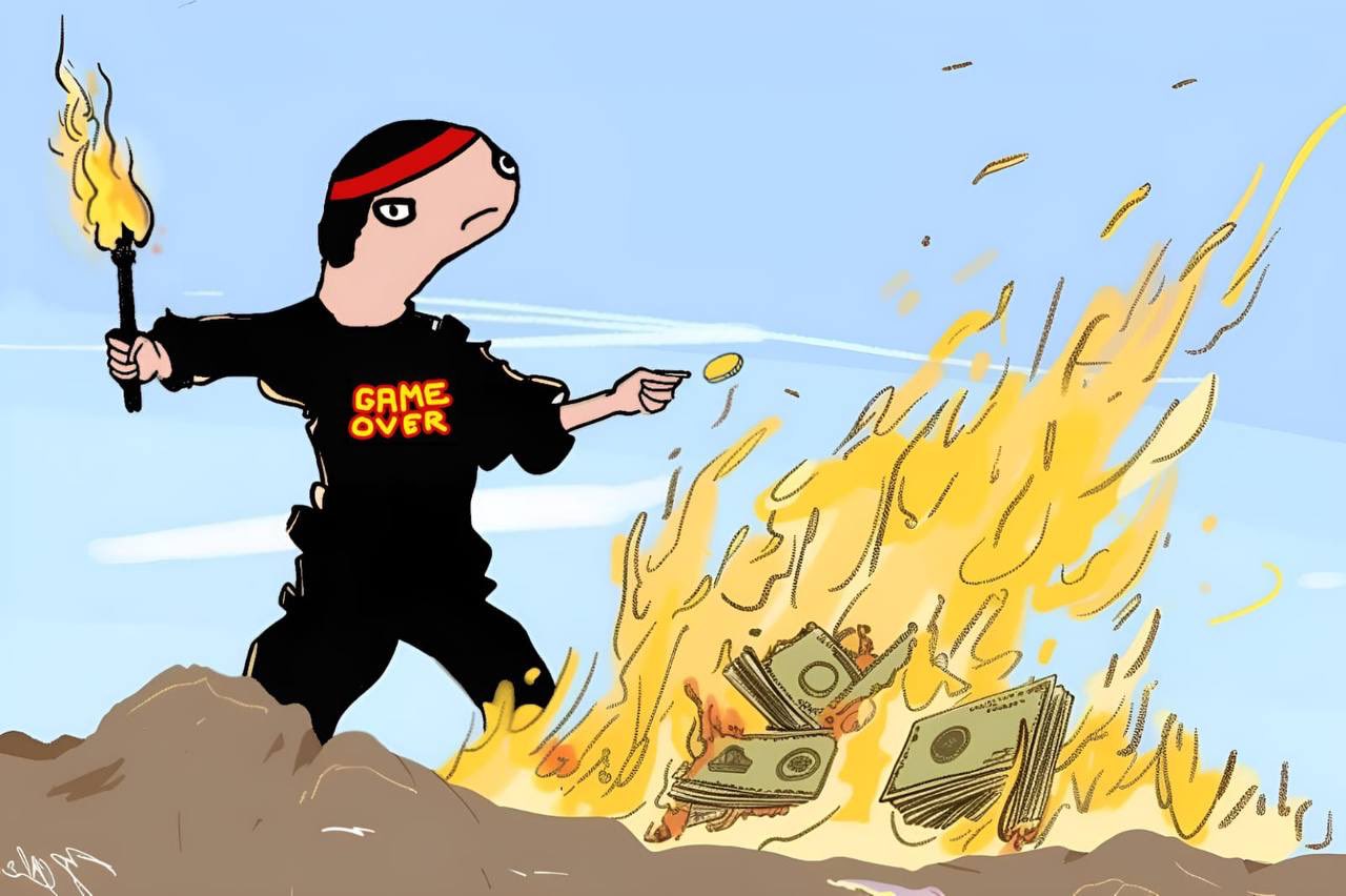Money Burn